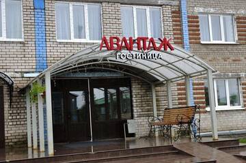 Гостиница Авантаж Нарьян-Мар